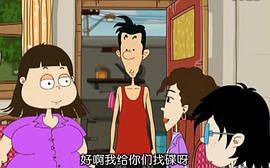 快樂東西 圖9