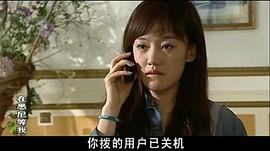 在悉尼等我 圖3
