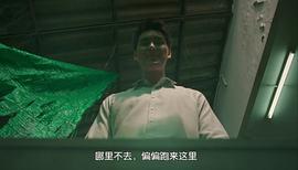 泰国恐怖故事怪谈在线观看 图5