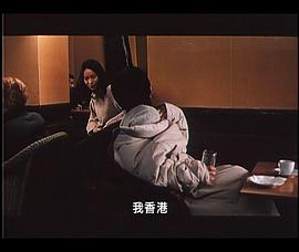 你那邊幾點 圖7