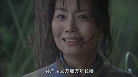 啼血的歌聲 圖6