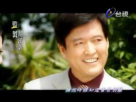 新星星知我心 圖3