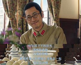 來自收容所的愛 圖3