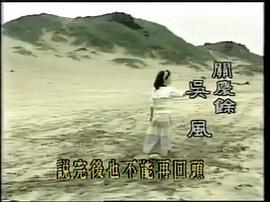牽情 圖5