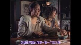 不合時(shí)宜 圖1