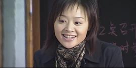 妻子 圖2