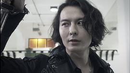 絕狼：龍之血 圖1