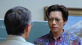 12個溫柔的日本人 圖6