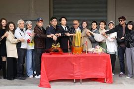 破·地狱 图9