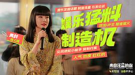 来自汪星的你 图10
