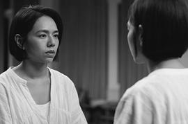 小雁与吴爱丽 图6