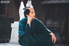 岂有此理 ～茑重繁华如梦故事～ 图6