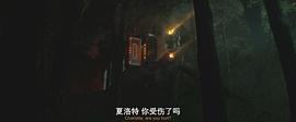 狼人 圖7