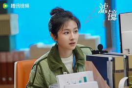 滤镜 图7