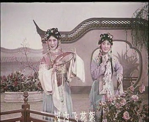 墻頭馬上人物性格特點