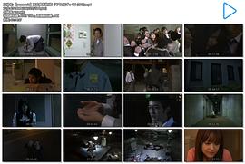 真實(shí)魔鬼游戲5 圖6