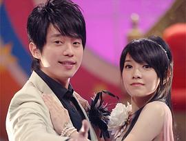 無敵珊寶妹 圖10