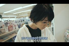 陰差陽(yáng)錯(cuò)的女演員們 圖6
