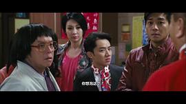 王牌情敵 圖2