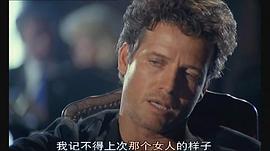 胴體情迷 圖2