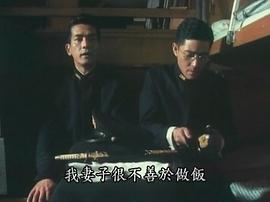 潜艇老爷子电影免费观看 图8