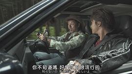 牙狼：照耀黑暗之人 圖10
