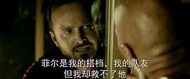 烏龍?zhí)毓?圖4