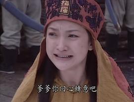 左宗棠电视剧1998版免费观看 图5