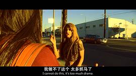 橘色 圖7