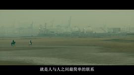 導(dǎo)演肯洛奇 圖9