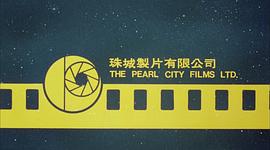 同闖歌壇 圖2