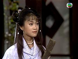 新扎师兄电视剧1984 图1