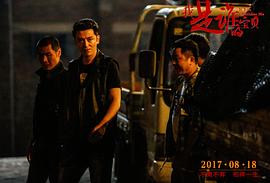 我是誰的寶貝 圖5
