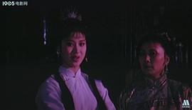 江湖妹子 圖2