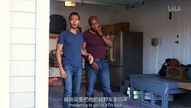 完美謀殺案 第一季 圖6