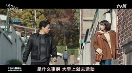從天而降的一億顆星星 圖1