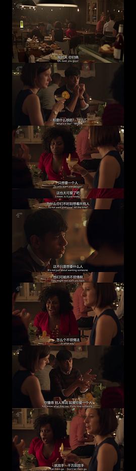 crashing 圖9