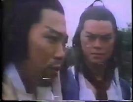流星蝴蝶劍 圖1