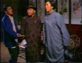 1987版燕子李三传奇 图2