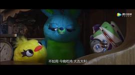 玩具总动员4动画片中文版 图7