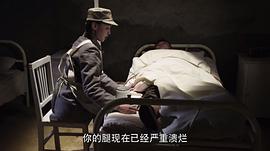 巨浪 圖1