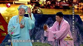 欢乐中国人第一季免费观看 图3