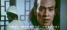 甩牙老虎 圖1