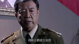 神秘人质 图3