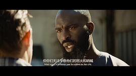 悲慘世界 圖6