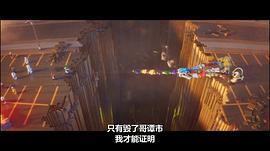 乐高蝙蝠侠大电影 图3