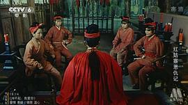 紅姑寨恩仇記 圖9