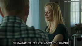 我的冠軍男友 圖7