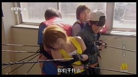 功夫小子 圖1