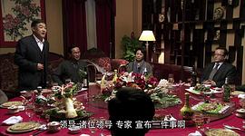你是我的幸福 圖6